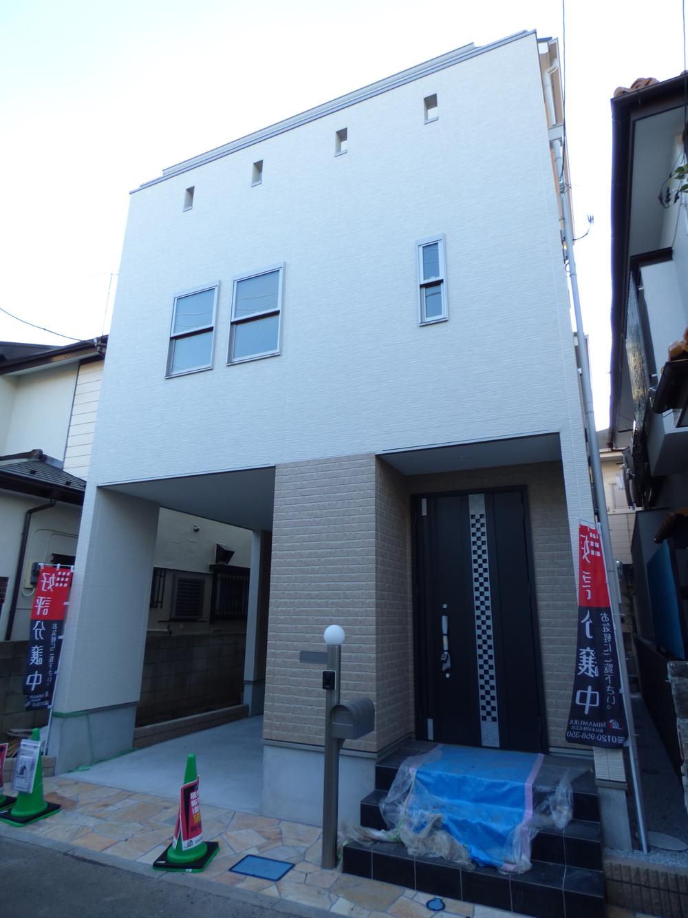 Local appearance photo.  [appearance] (December 2013) Shooting