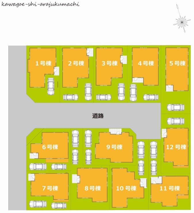 The entire compartment Figure