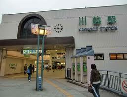 station. Tobu Tojo Line "Kawagoe" 1370m to the station