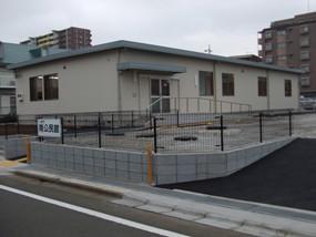 Government office. Kawagoe City Hall 950m to the south community center