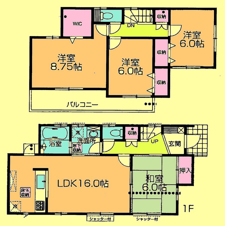 Floor plan. 27.3 million yen, 4LDK, Land area 200.09 sq m , Building area 103.09 sq m located view in addition to this, It will be provided by the hope of design books, such as layout.