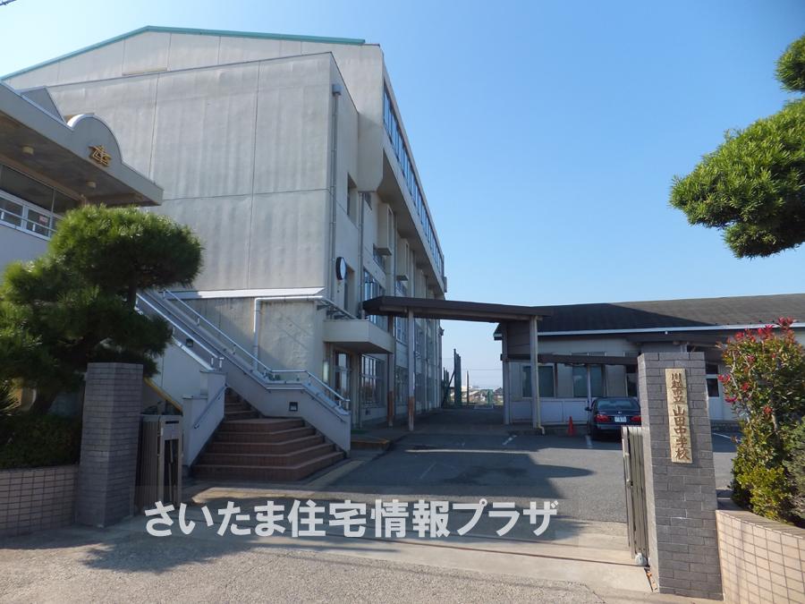 Junior high school. For also important environment to 1449m we live up to Kawagoe Tateyama Tanaka school, The Company has investigated properly. I will do my best to get rid of your anxiety even a little.
