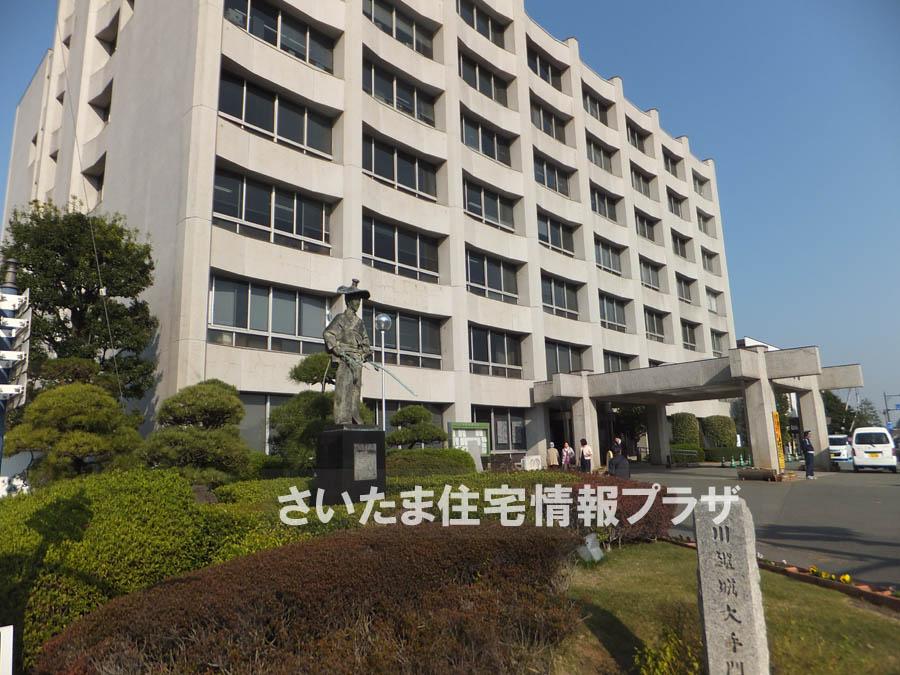Other. Kawagoe City Hall
