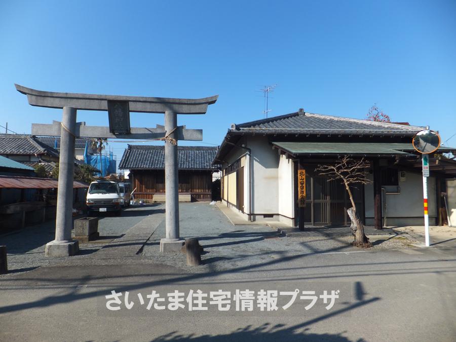 Other. Kita Yamata autonomy hall