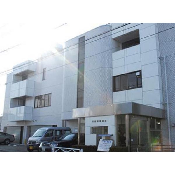 Hospital. 献心 Board Kawagoe gastrointestinal hospital (hospital) to 192m