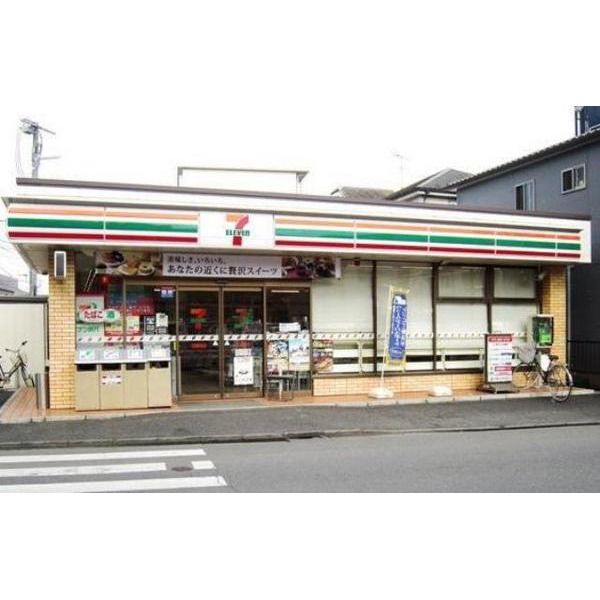 Convenience store. Seven-Eleven Kawagoe Kishimachi store up (convenience store) 293m