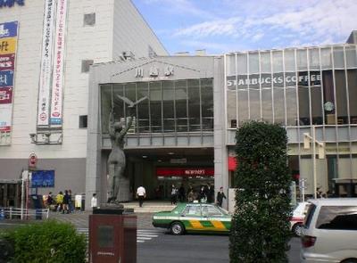 Other. 640m to Kawagoe Station (Other)