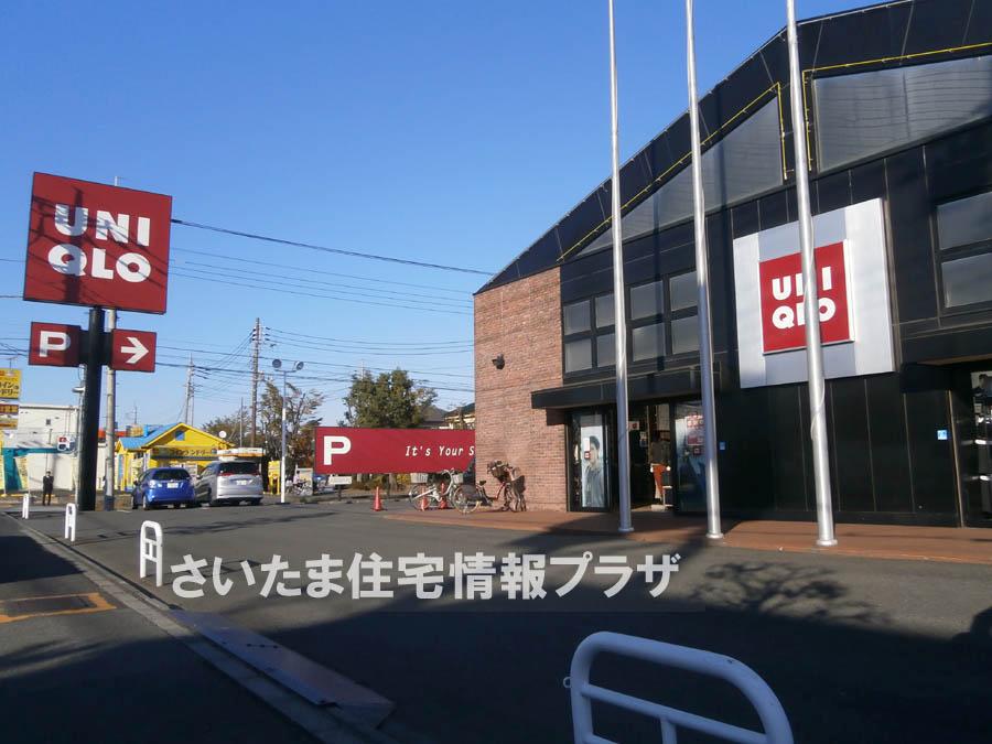 Other. UNIQLO Kawagoe Matoba shop