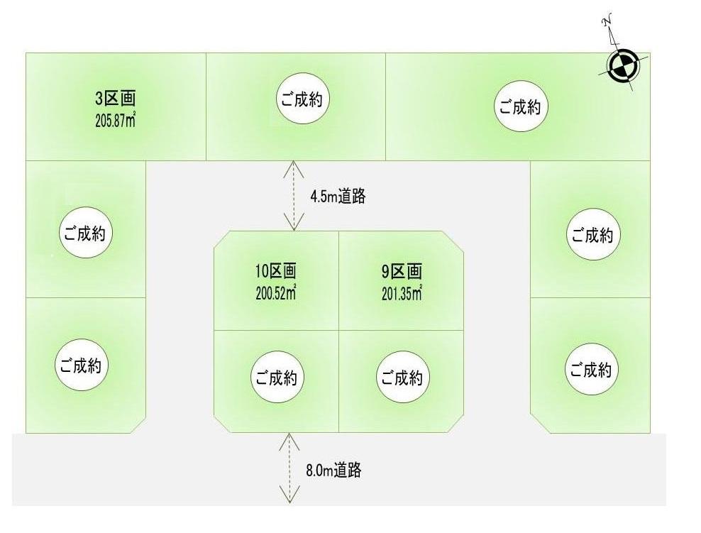 Compartment figure. Land price 21.5 million yen, Land area 200.52 sq m