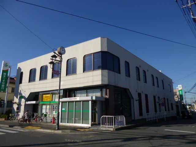 Bank. Saitama Resona Bank until the (bank) 260m