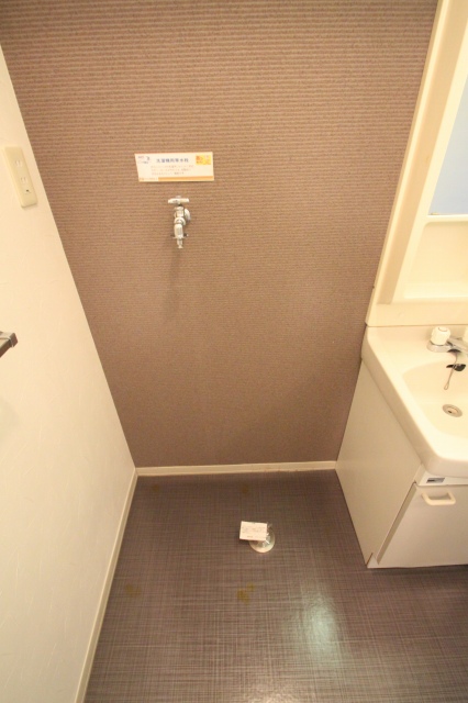 Other Equipment. Washing machine in the room