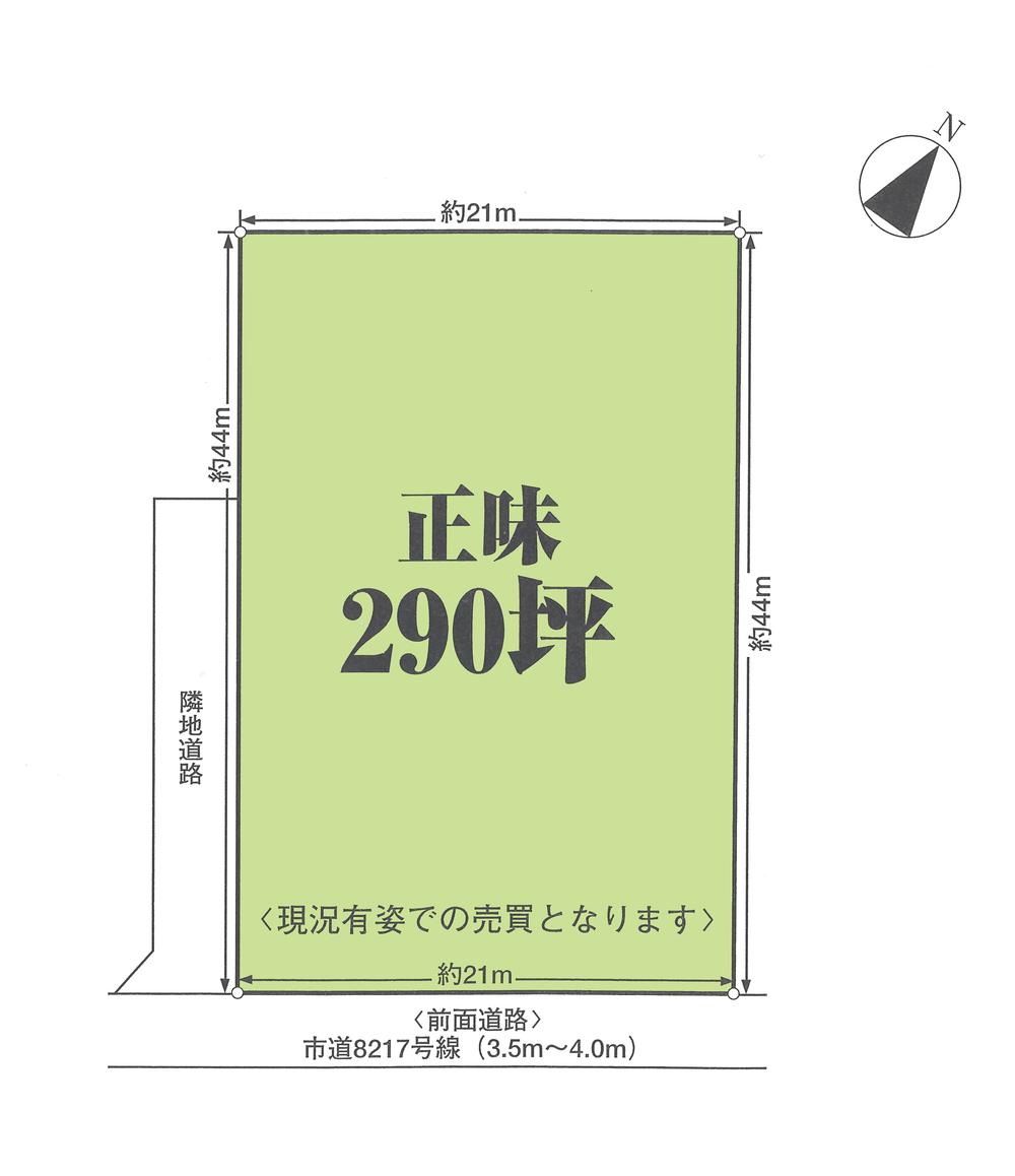 Compartment figure. Land price 40 million yen, Land area 958.73 sq m compartment view