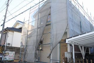 Local appearance photo. Local 2013 December 24, shooting