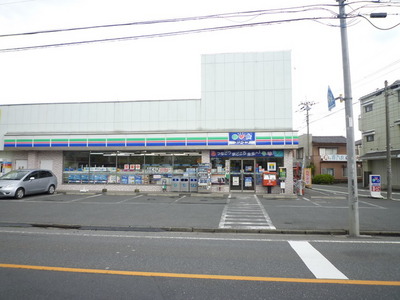 Convenience store. 120m to Save On (convenience store)