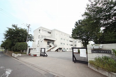 Junior high school. 794m to Kawagoe Municipal Kawagoe west junior high school (junior high school)