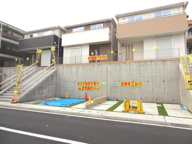 Local appearance photo. Indoor (10 May 2013) Shooting