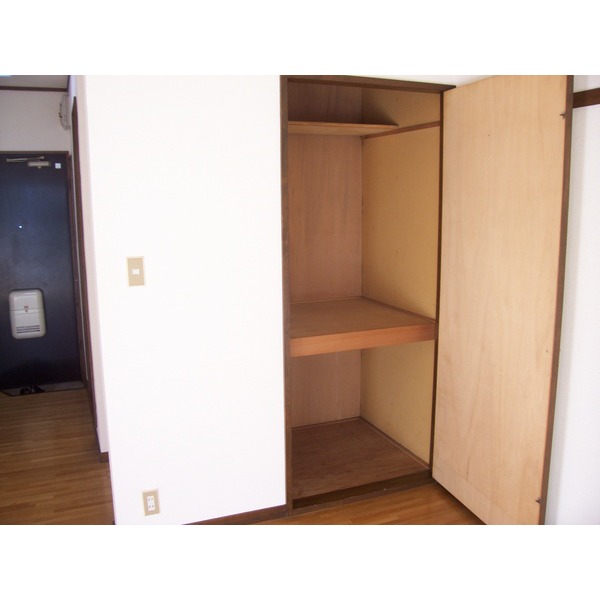 Receipt. There is also storage