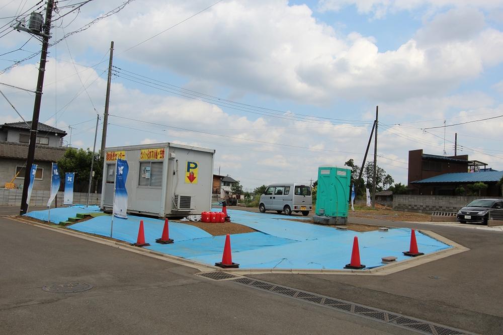 Local land photo. Local land photo 1 Building