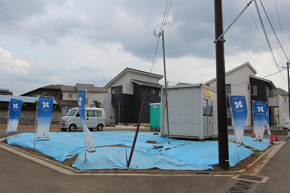 Local land photo. Local land photo 1 Building