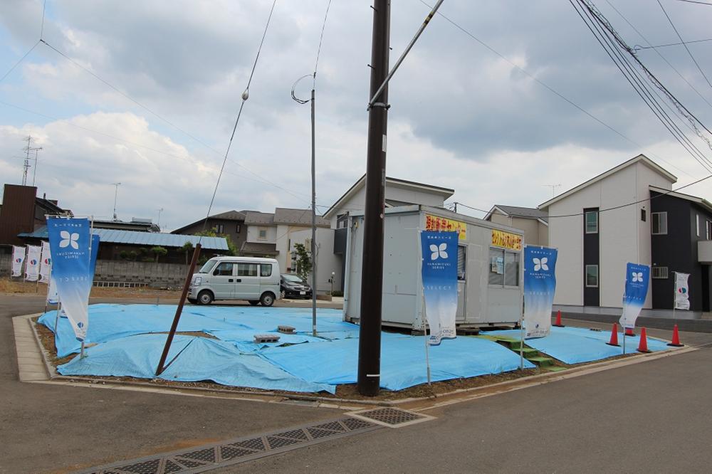 Local land photo. Local land photo 1 Building