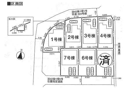 The entire compartment Figure