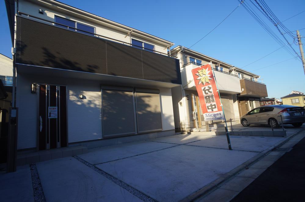 Local appearance photo. Local (11 May 2013) Shooting