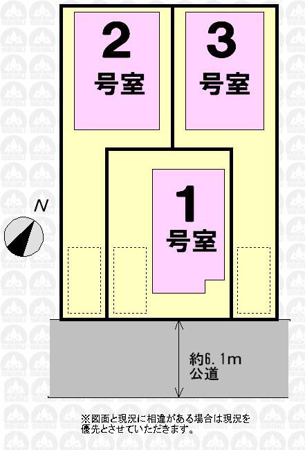 The entire compartment Figure. The entire compartment Figure