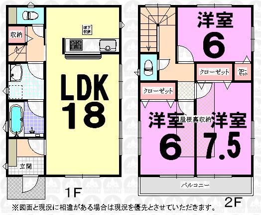 Floor plan. (Building 2), Price 24,800,000 yen, 3LDK, Land area 105.71 sq m , Building area 87.07 sq m