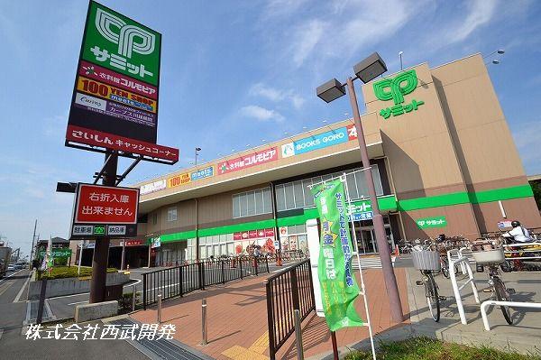 Supermarket. 386m to Summit