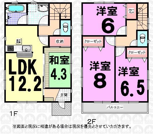 Floor plan. (3 Building), Price 23.8 million yen, 3LDK, Land area 105.72 sq m , Building area 87.48 sq m