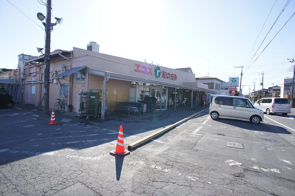 Supermarket. Ecos Tairaya Corporation Tsukiyoshi store up to (super) 767m