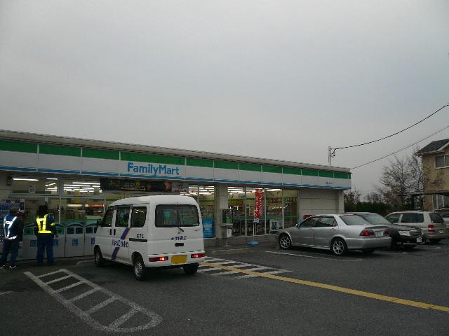 Convenience store. FamilyMart 674m to Kawagoe Shinmei Machiten (convenience store)