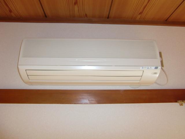 Other. Air-conditioned