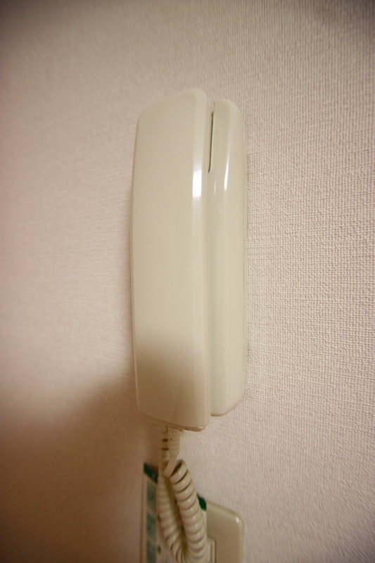 Security. ■ Same apartment It is similar to photo