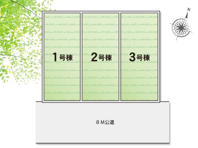 The entire compartment Figure