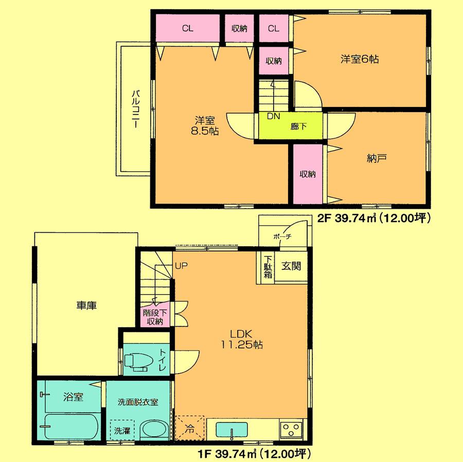 Floor plan. 16.8 million yen, 3LDK, Land area 66.68 sq m , Building area 79.48 sq m located view in addition to this, It will be provided by the hope of design books, such as layout.