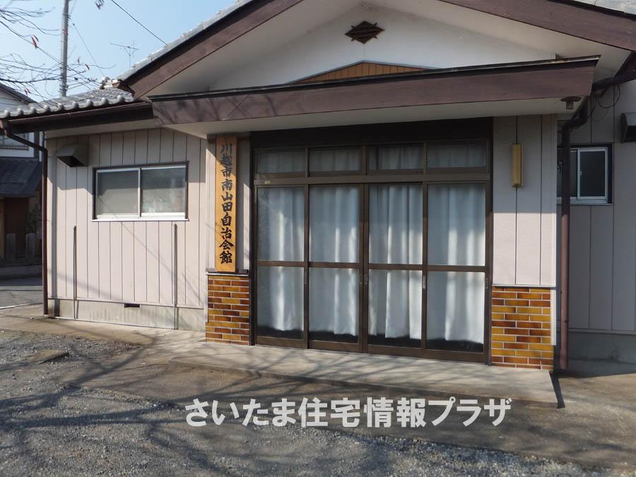 Other. Minamiyamata council