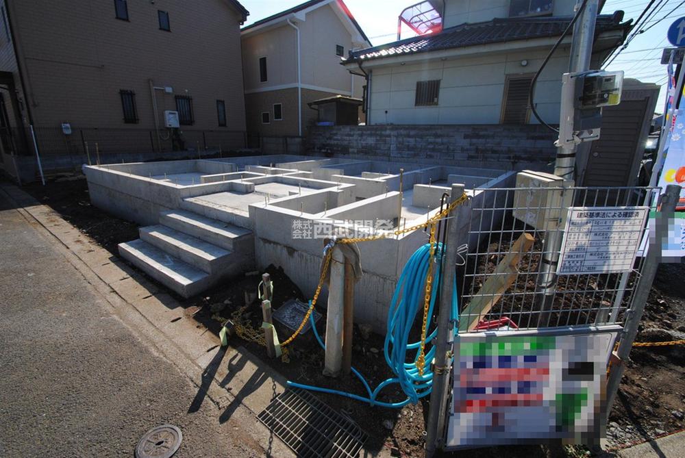 Local appearance photo. Local (10 May 2013) Shooting