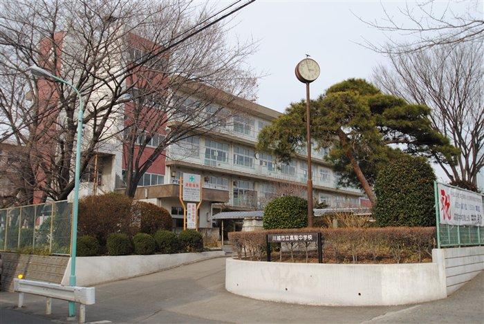 Junior high school. 650m to the high junior high school