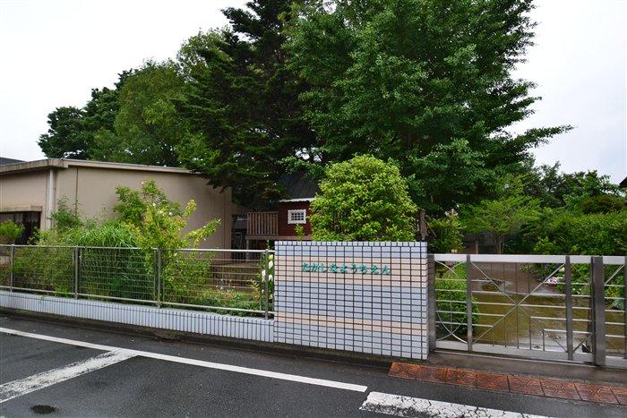 kindergarten ・ Nursery. 980m up to higher-order kindergarten