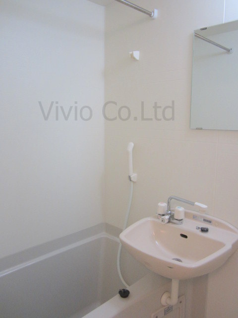 Bath. It is with the bathroom dryer. Laundry can be dried in a blast. 