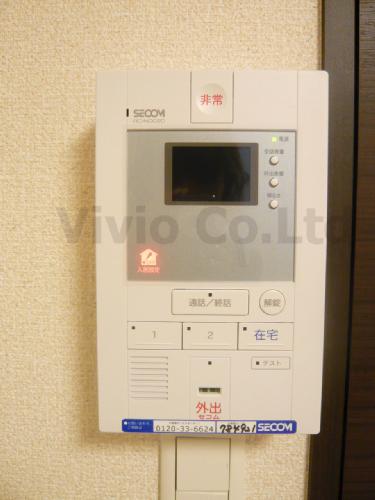 Security. There is a peace of mind. Monitor with intercom! 