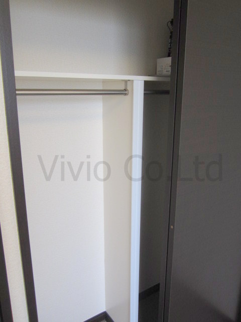 Receipt. Stored securely precious clothing. 