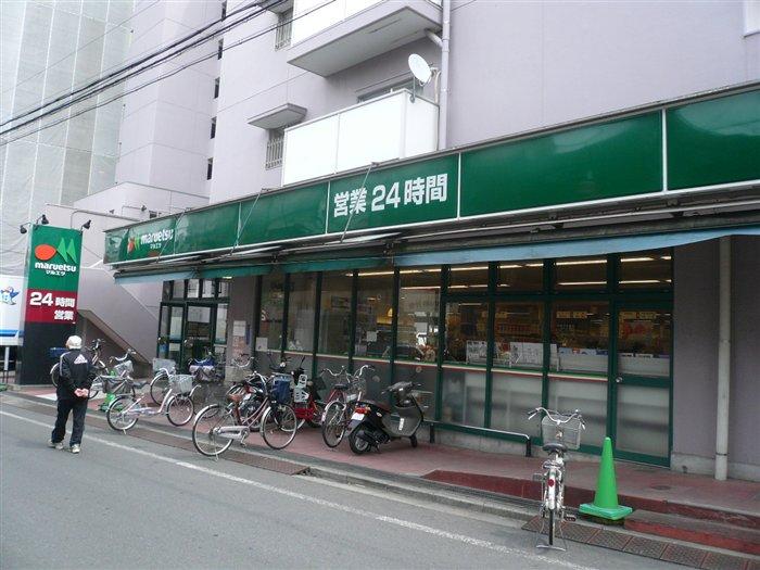 Supermarket. Maruetsu waxwing the town to shop 850m