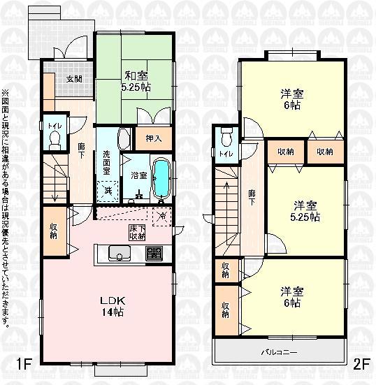 Floor plan. 29,800,000 yen, 4LDK, Land area 109.05 sq m , Building area 91.5 sq m