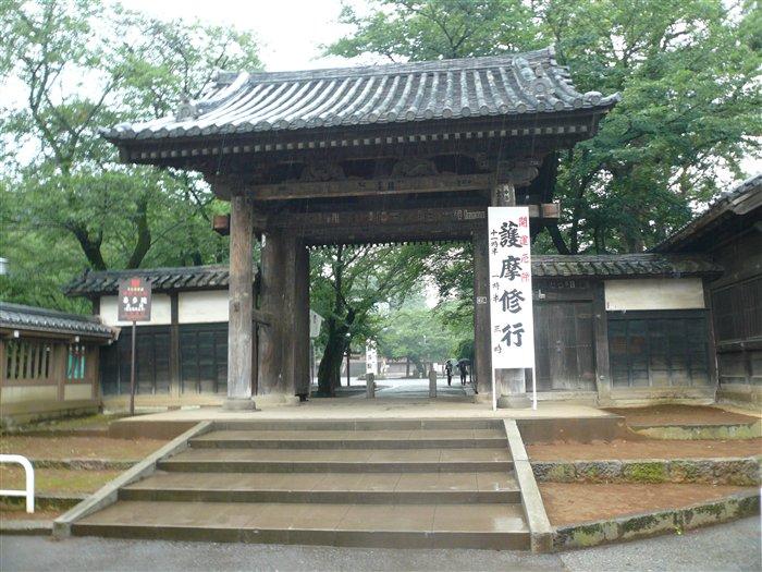 Streets around. 320m to Kitain