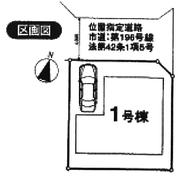 Compartment figure. 22,800,000 yen, 4LDK, Land area 99.89 sq m , Building area 91.91 sq m