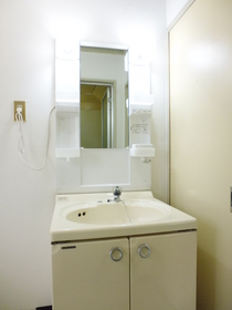 Washroom. I'm happy independence washstand