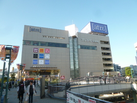 Other. Atre until the (other) 504m