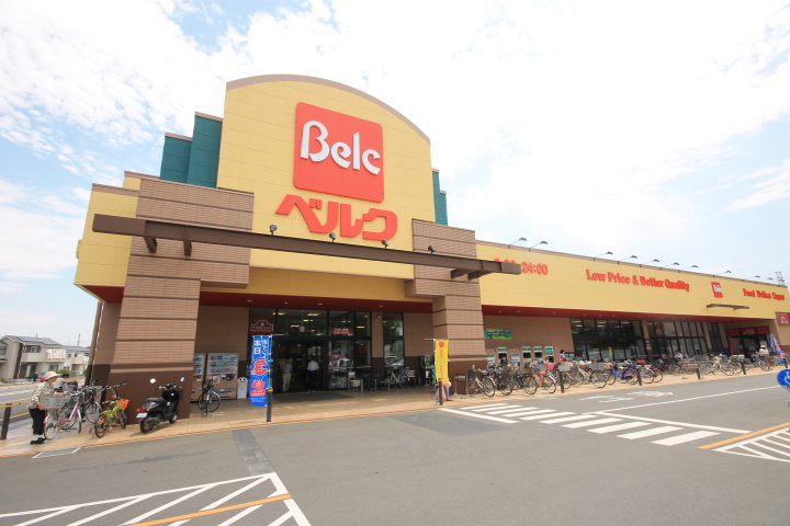 Supermarket. Berg 1327m to Musashi Kawagoe Noten (super)